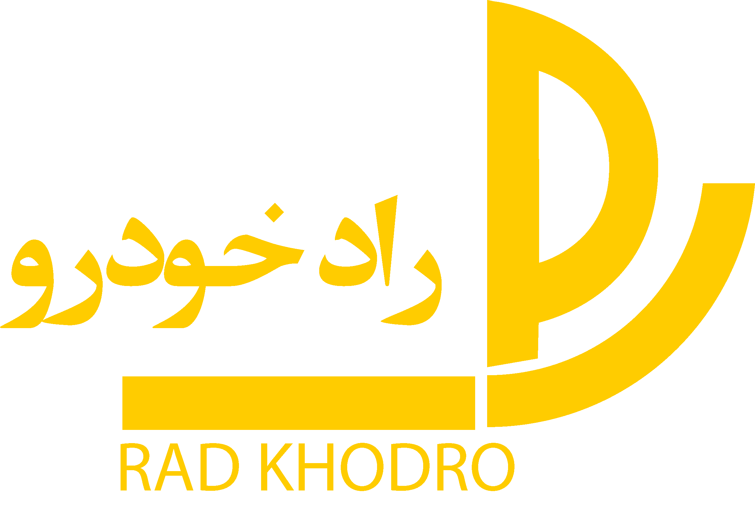 نمایشگاه اتومبیل رادخودرو