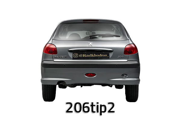 206 تیپ 2