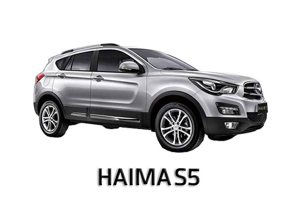 haimas5