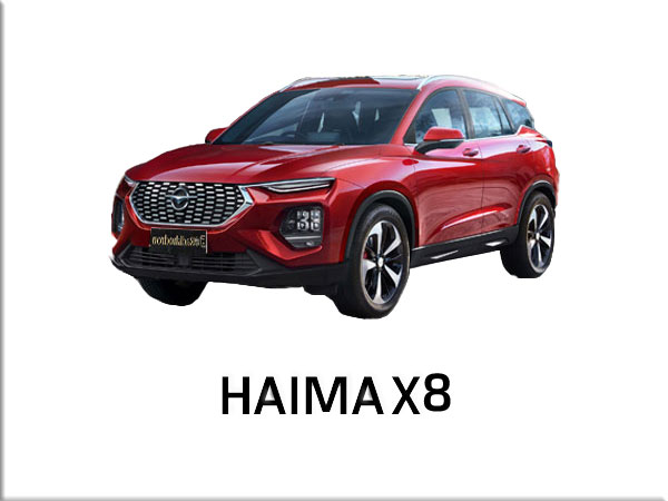 haimas8
