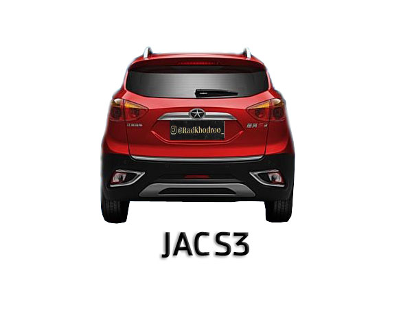 jac s3