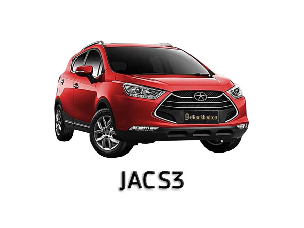 jac s3