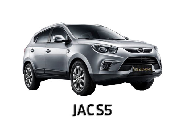 jac s5