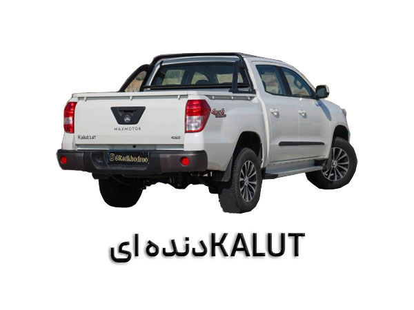 کلوت دنده ای