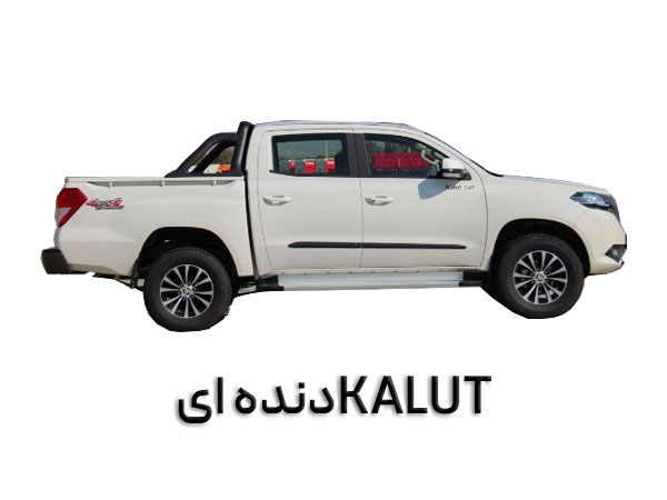 کلوت دنده ای