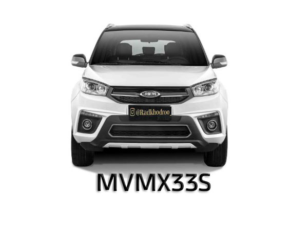 X33S اتومات