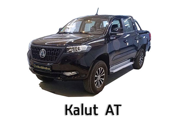 کلوت اتوماتیک