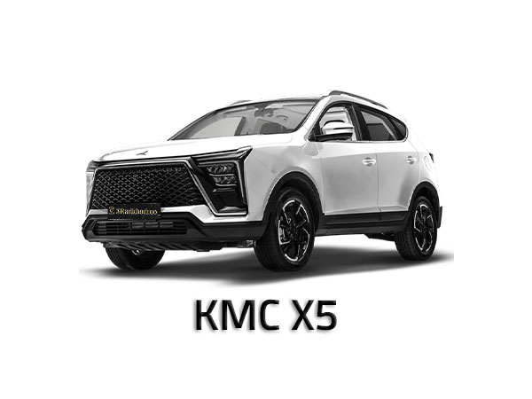 کی ام سی ایکس 5