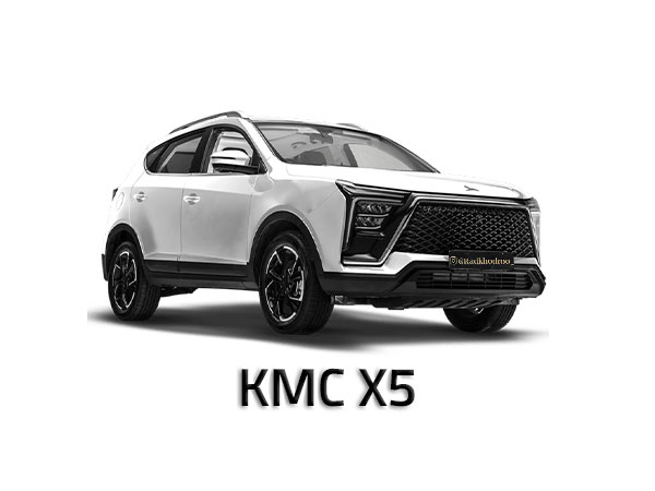 کی ام سی ایکس 5