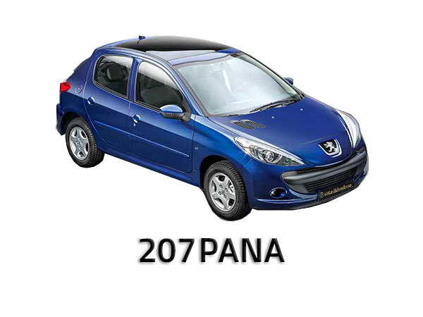 207 اتومات سقف پاناروما