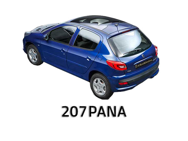 207 اتومات سقف پاناروما