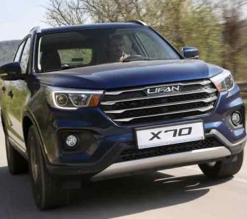 بررسی لیفان X70