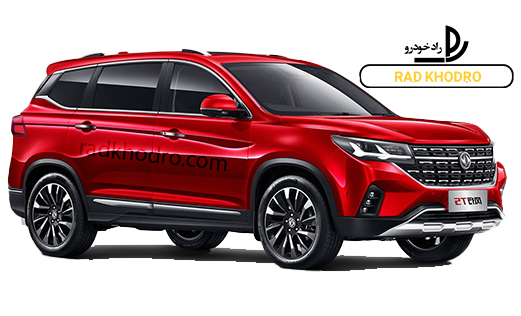 farda t5 - radkhodro.com